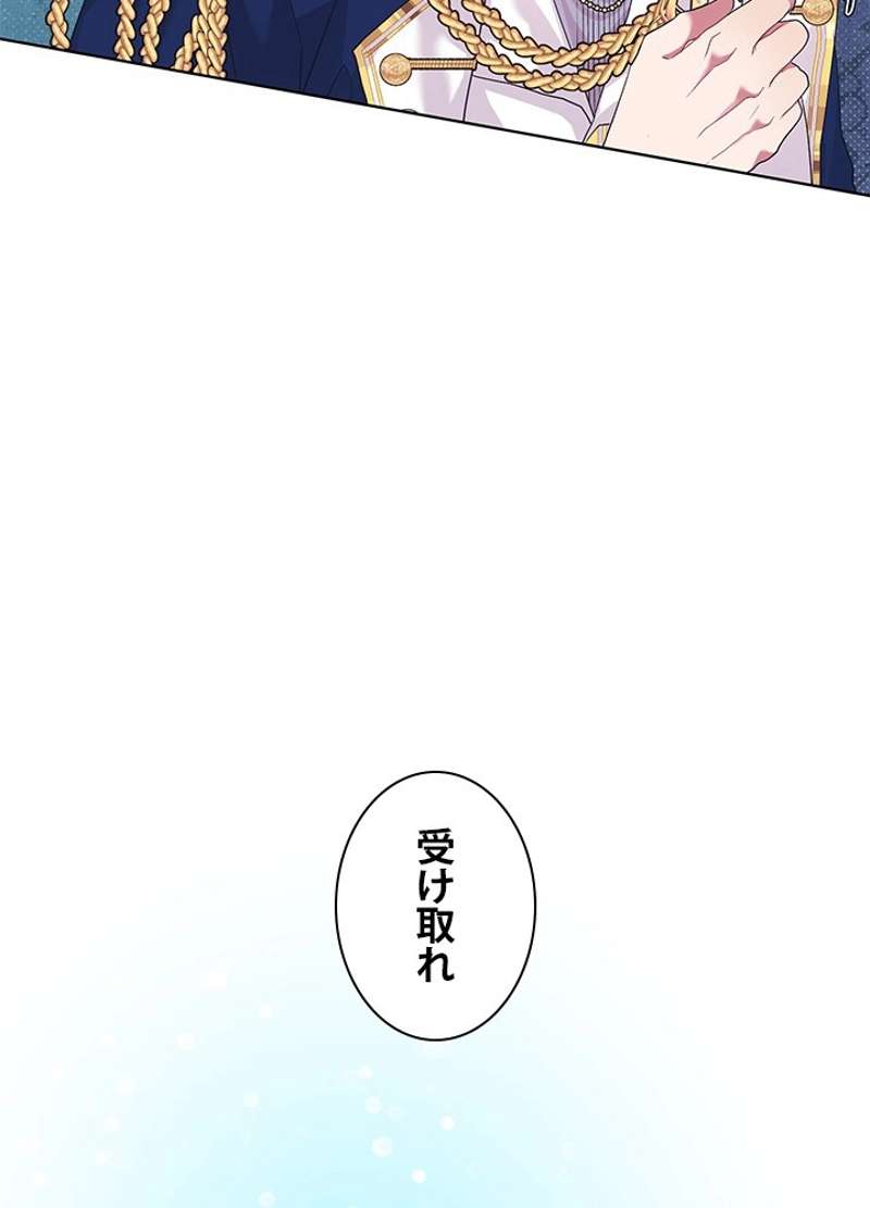 P81