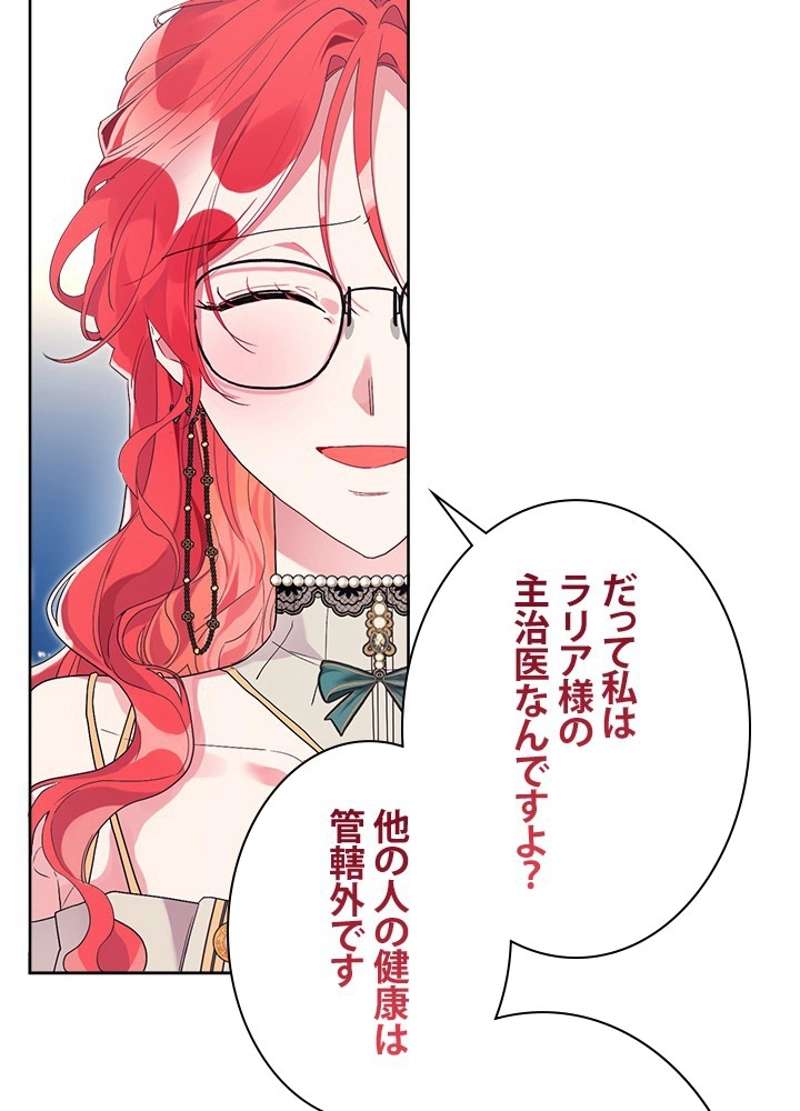 P48