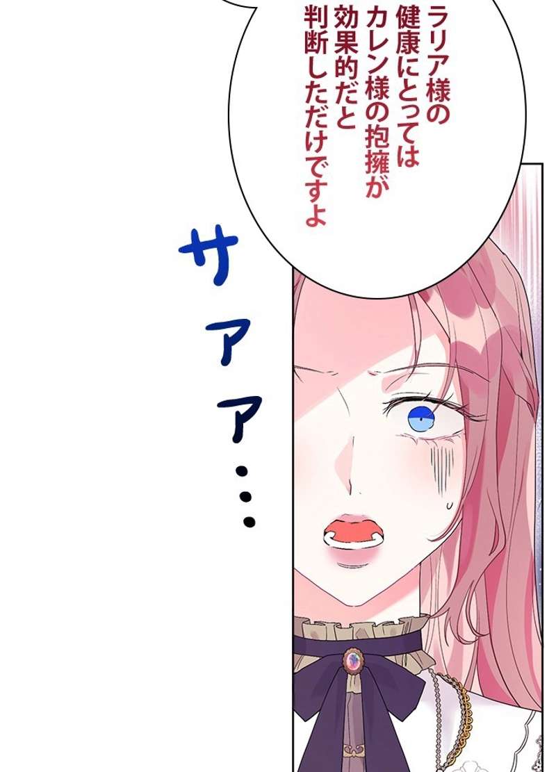 P49