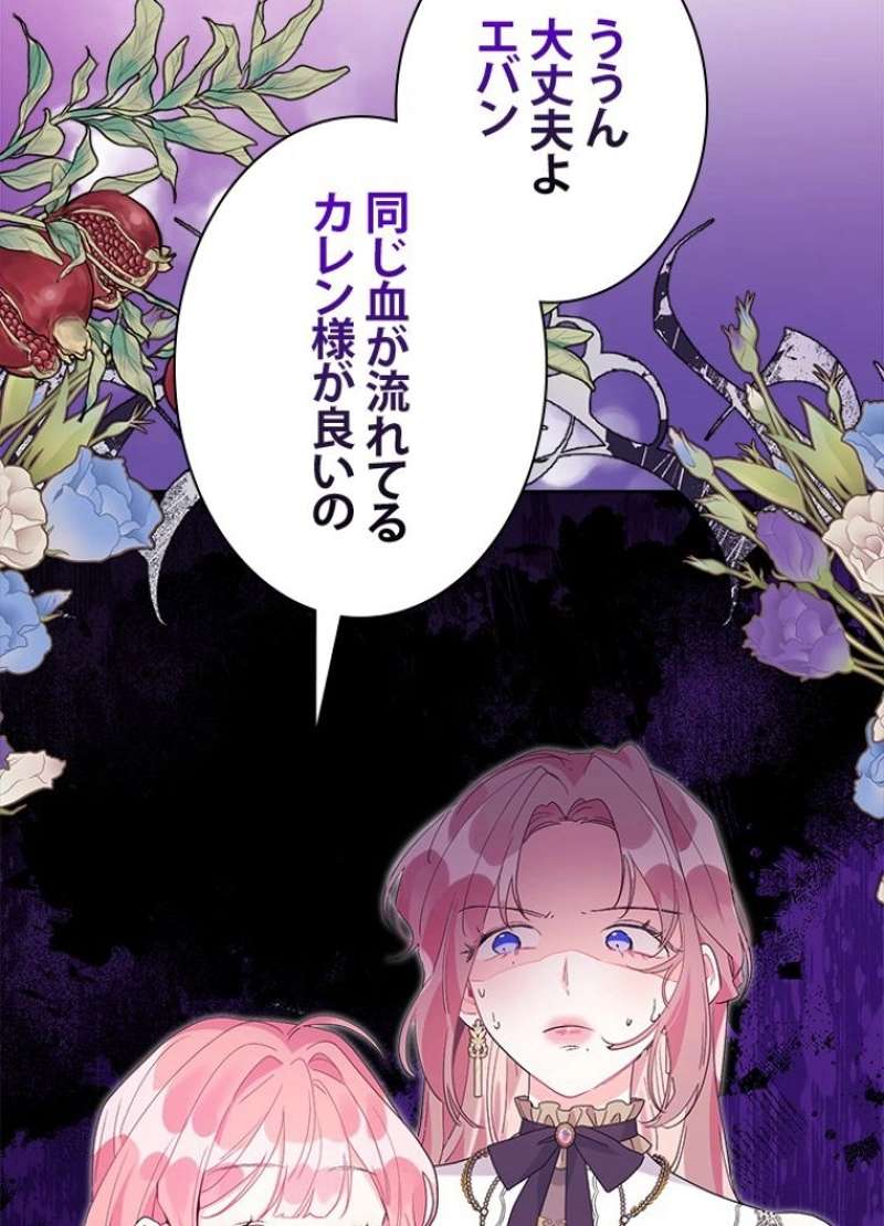 P65