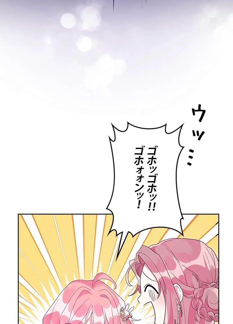 P67