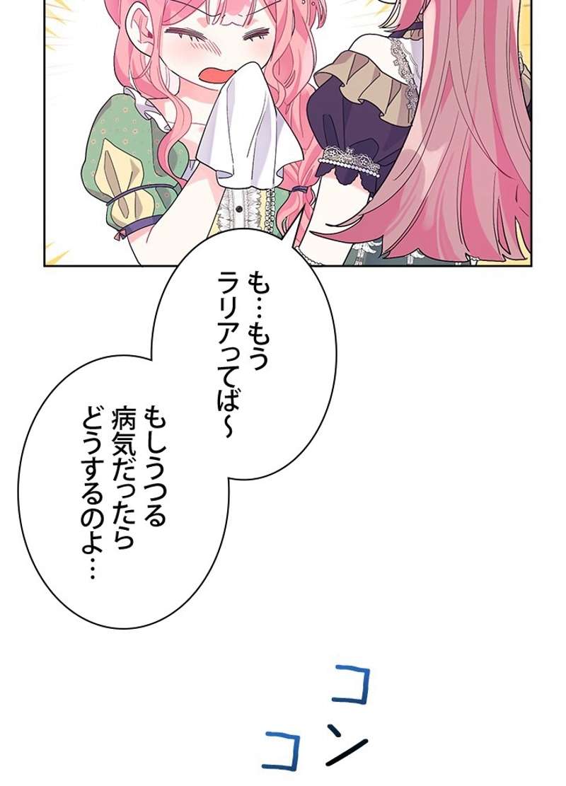 P68