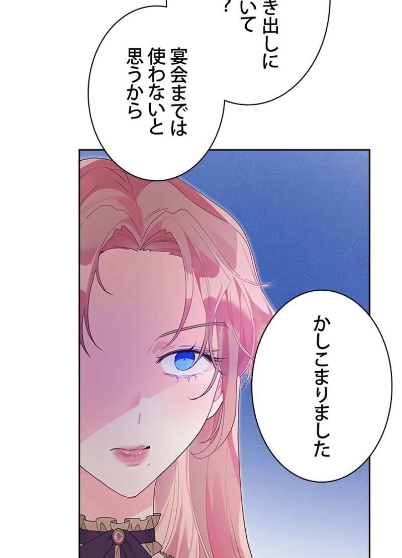 P71