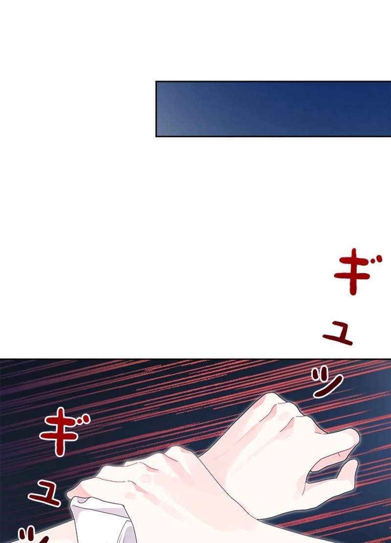 P73