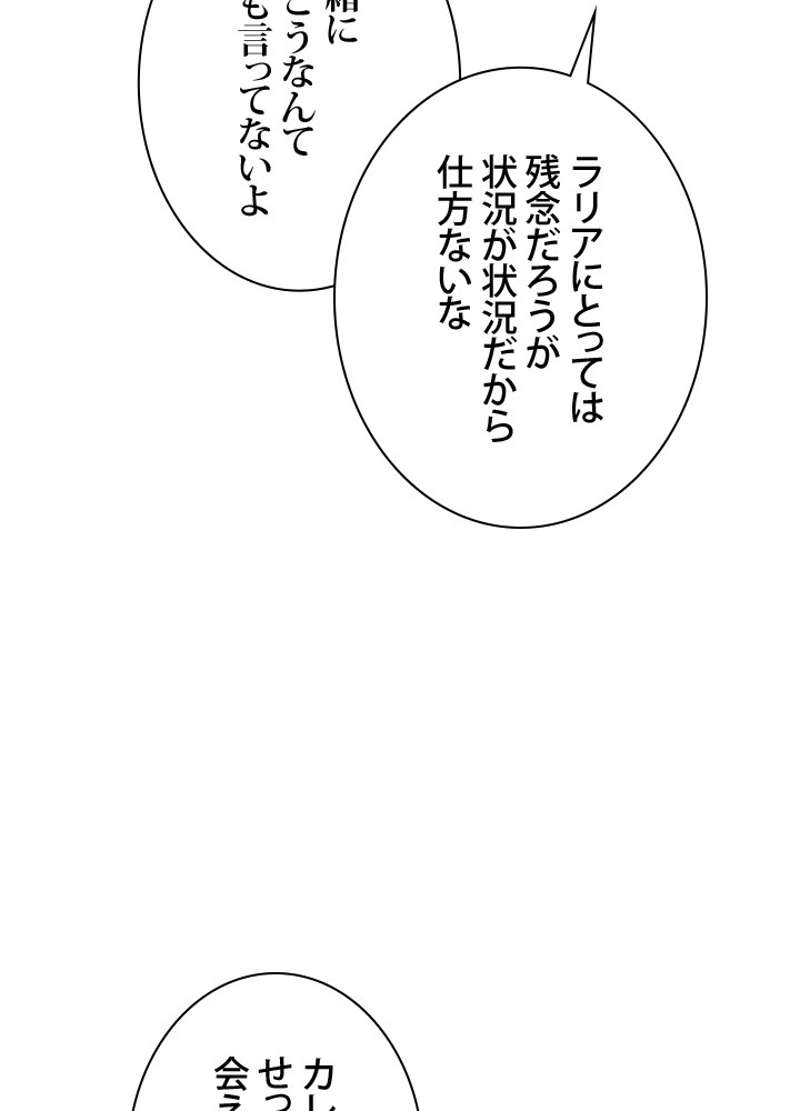 P88