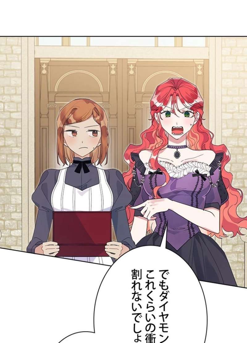 P96