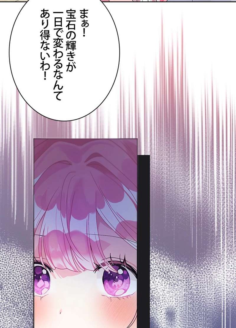 P99