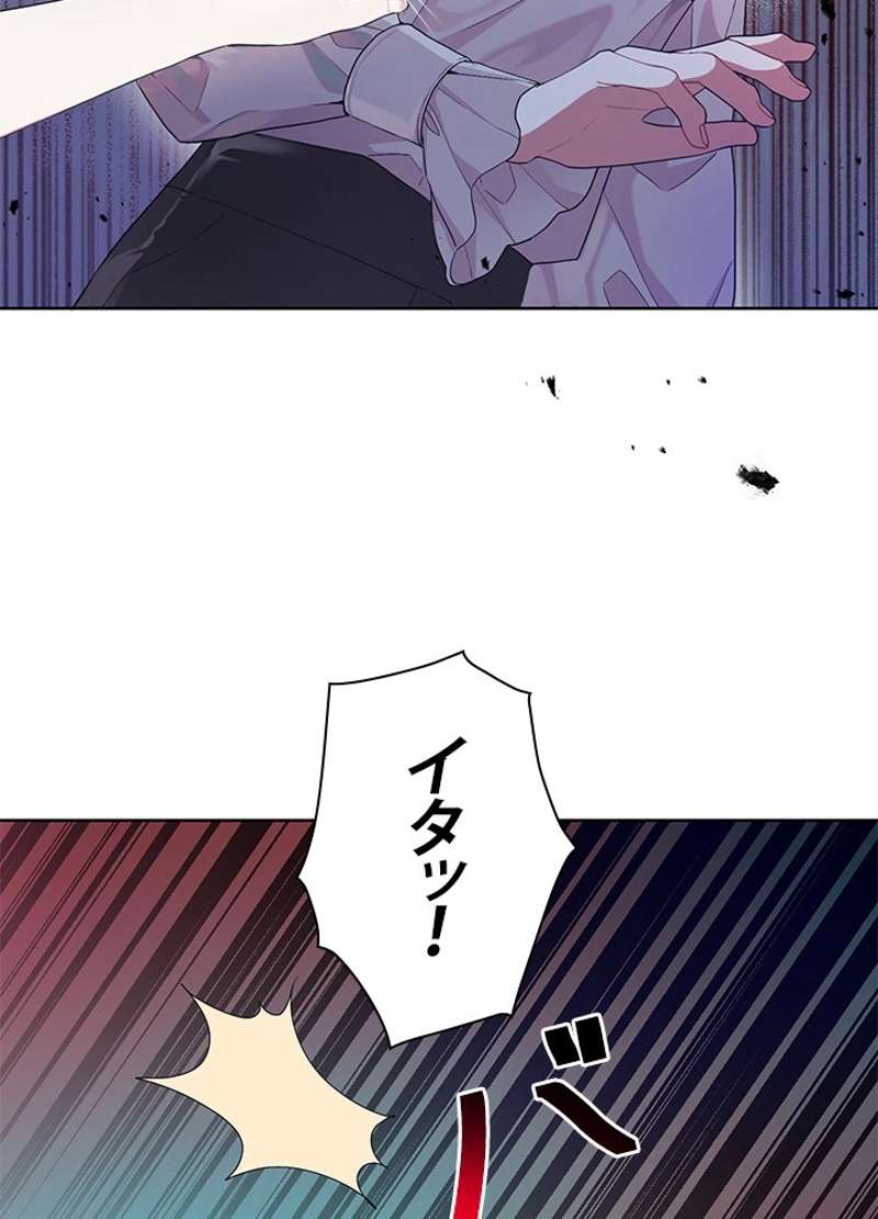 P39