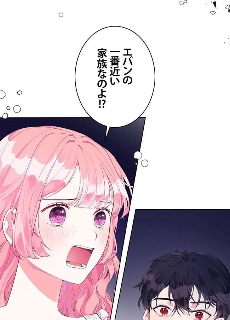 P49