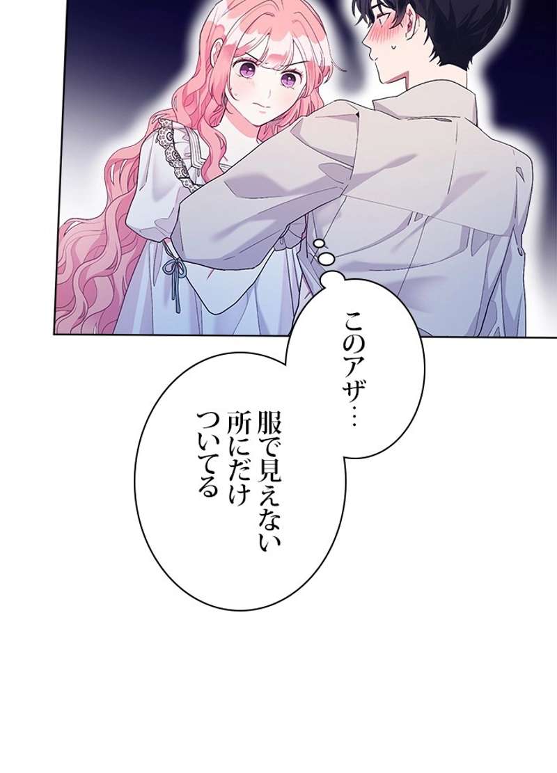 P52