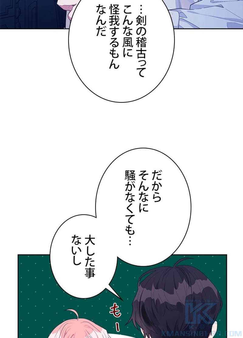 P56