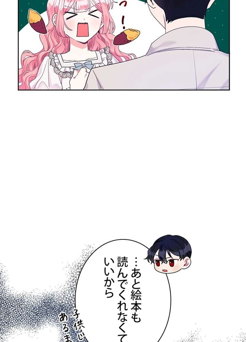 P57