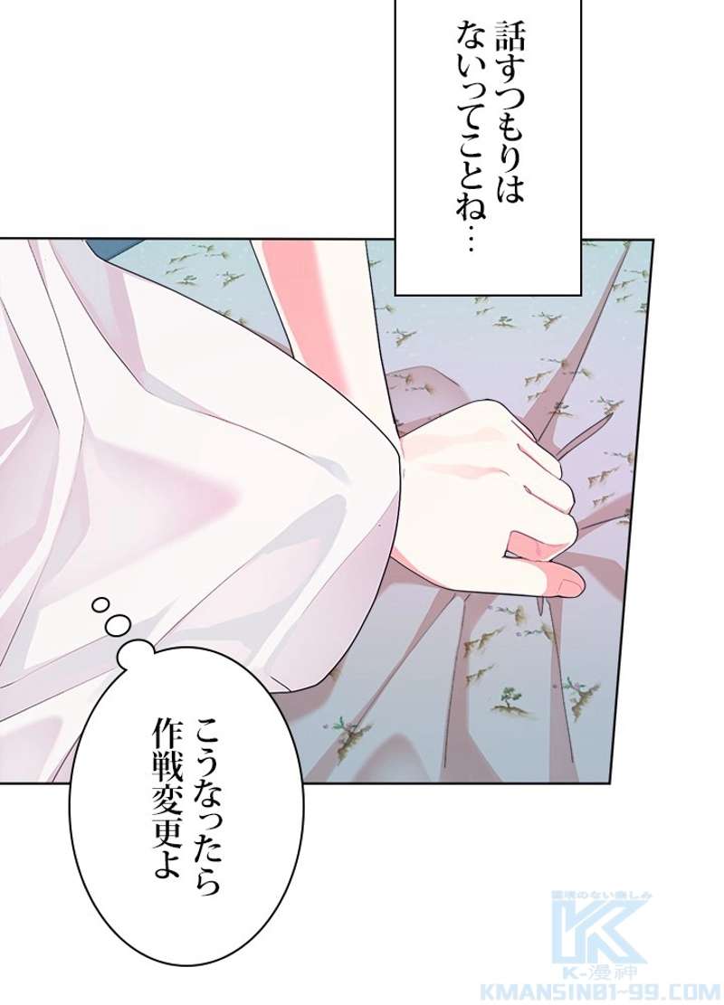 P59