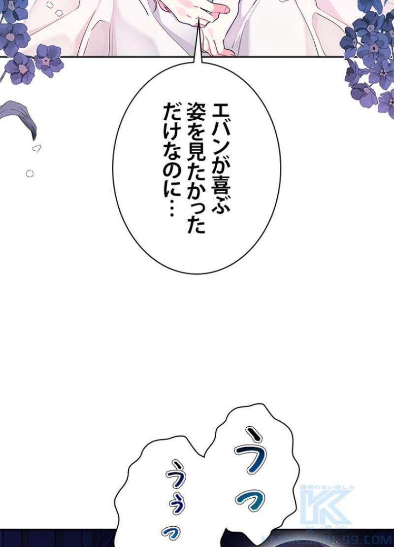 P62