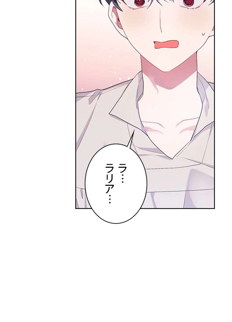 P64