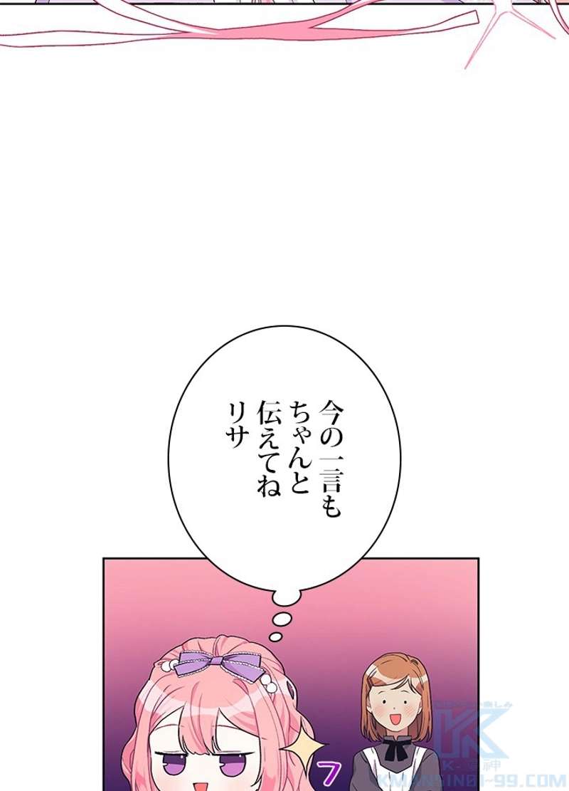 P41