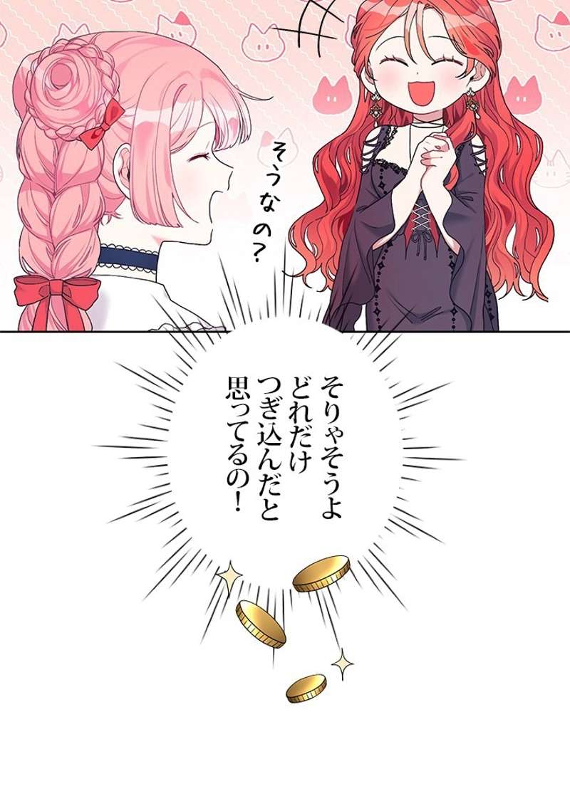 P55
