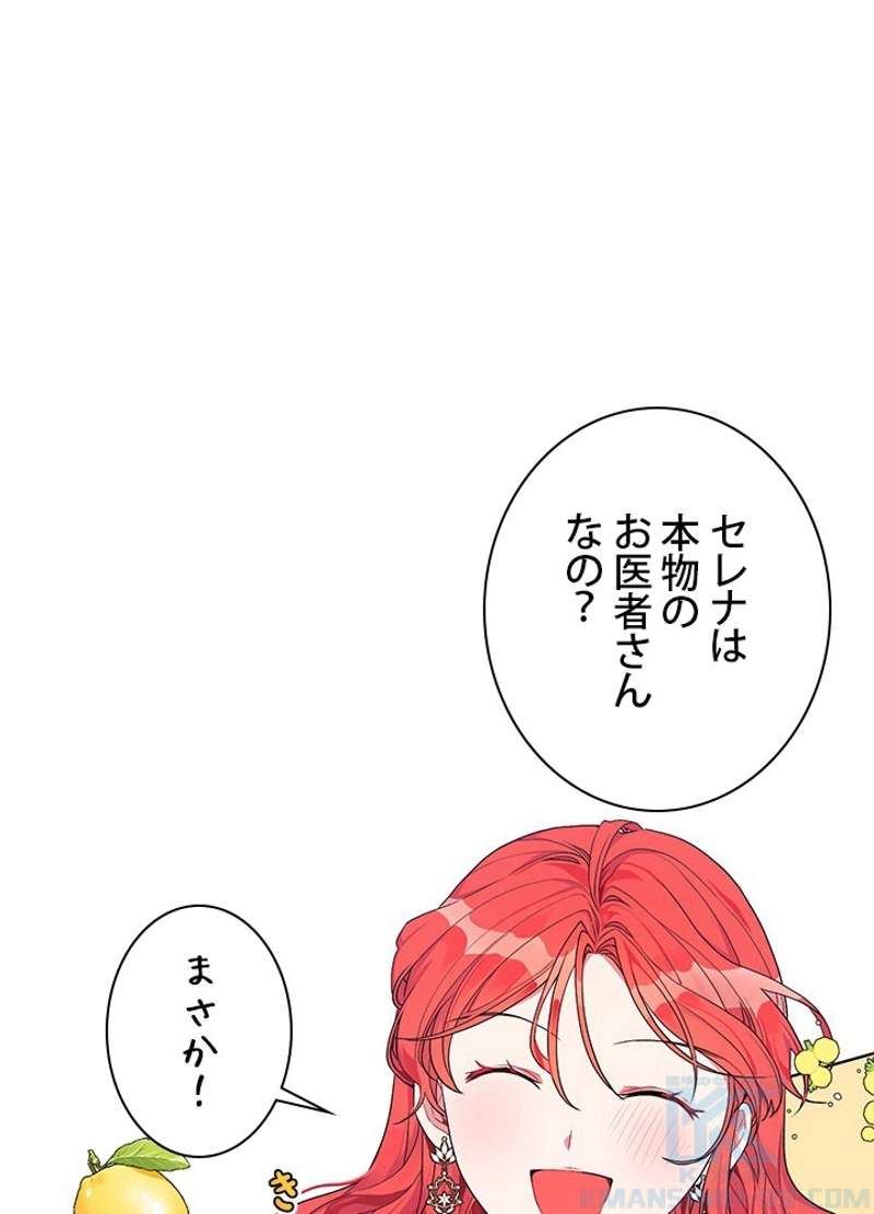 P56
