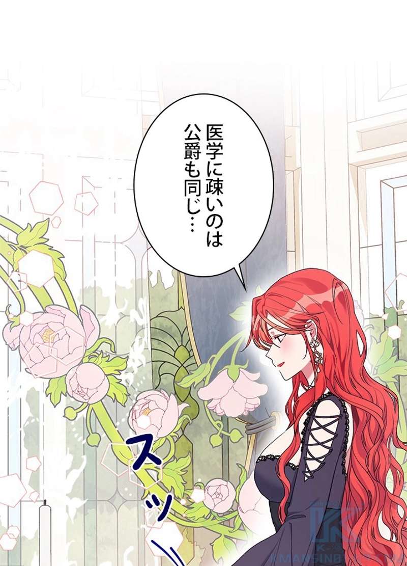 P59