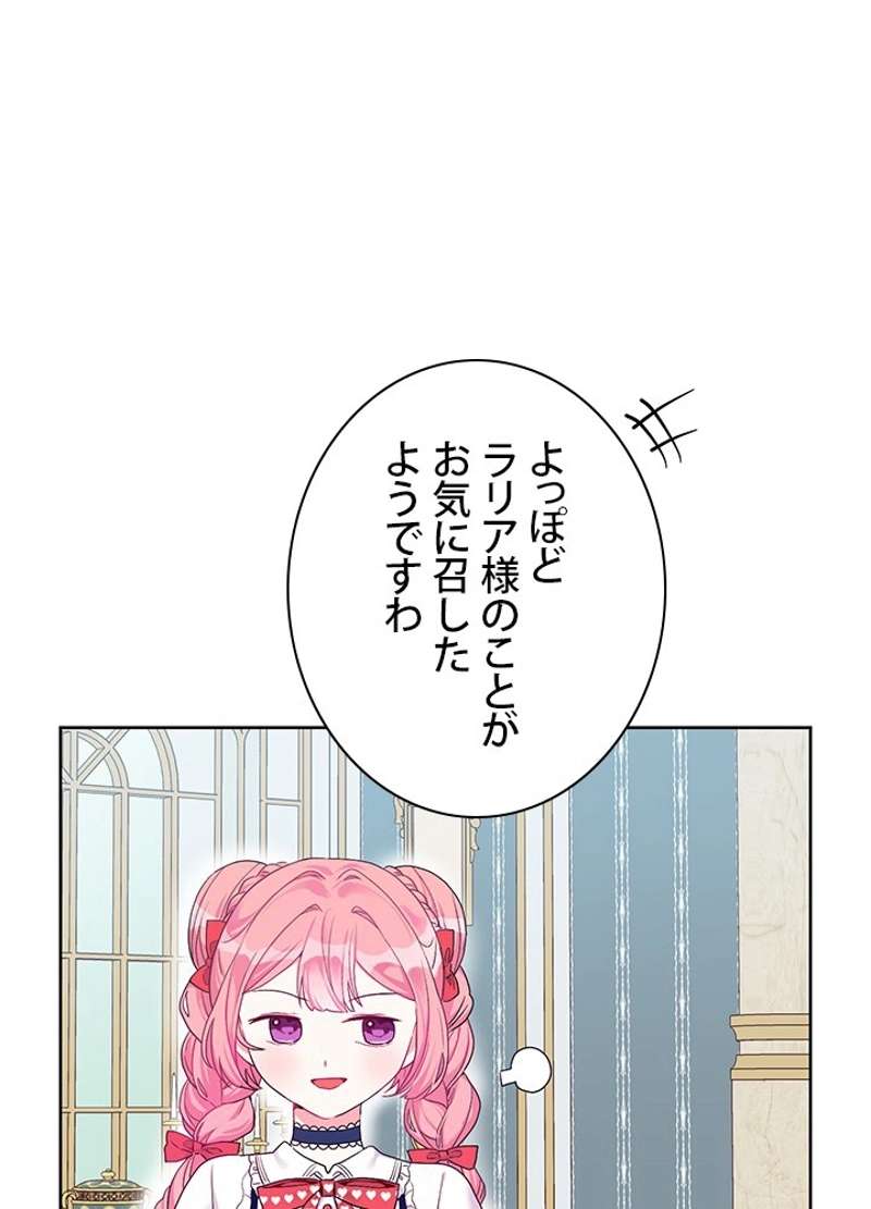 P64