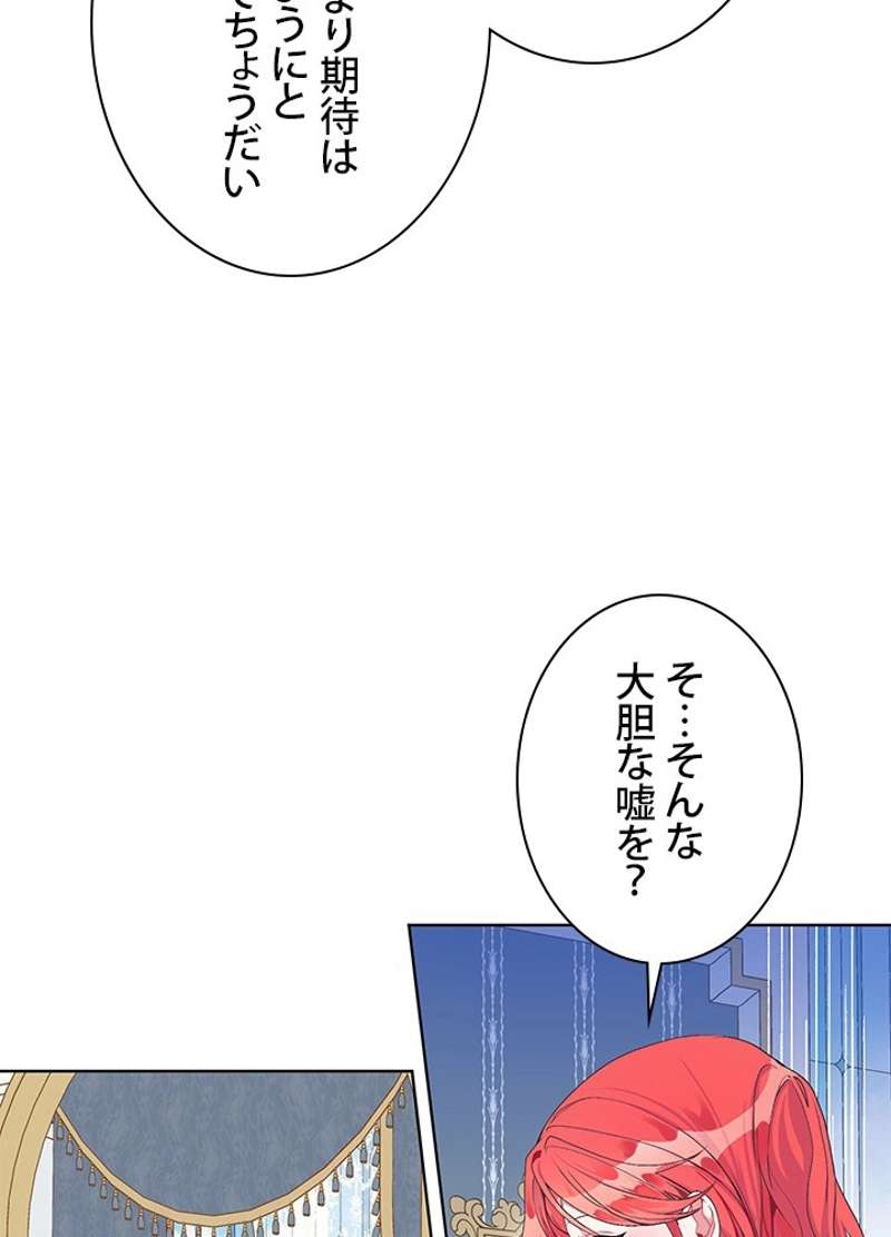 P78