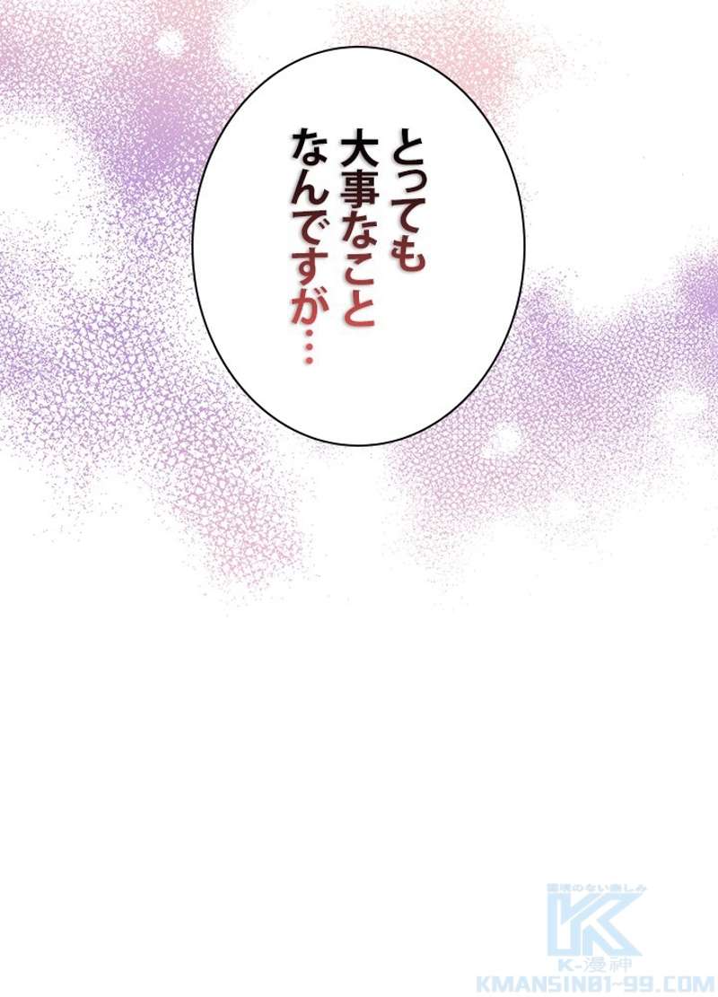 P89