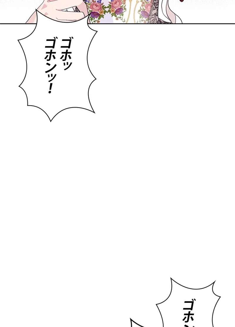 P44