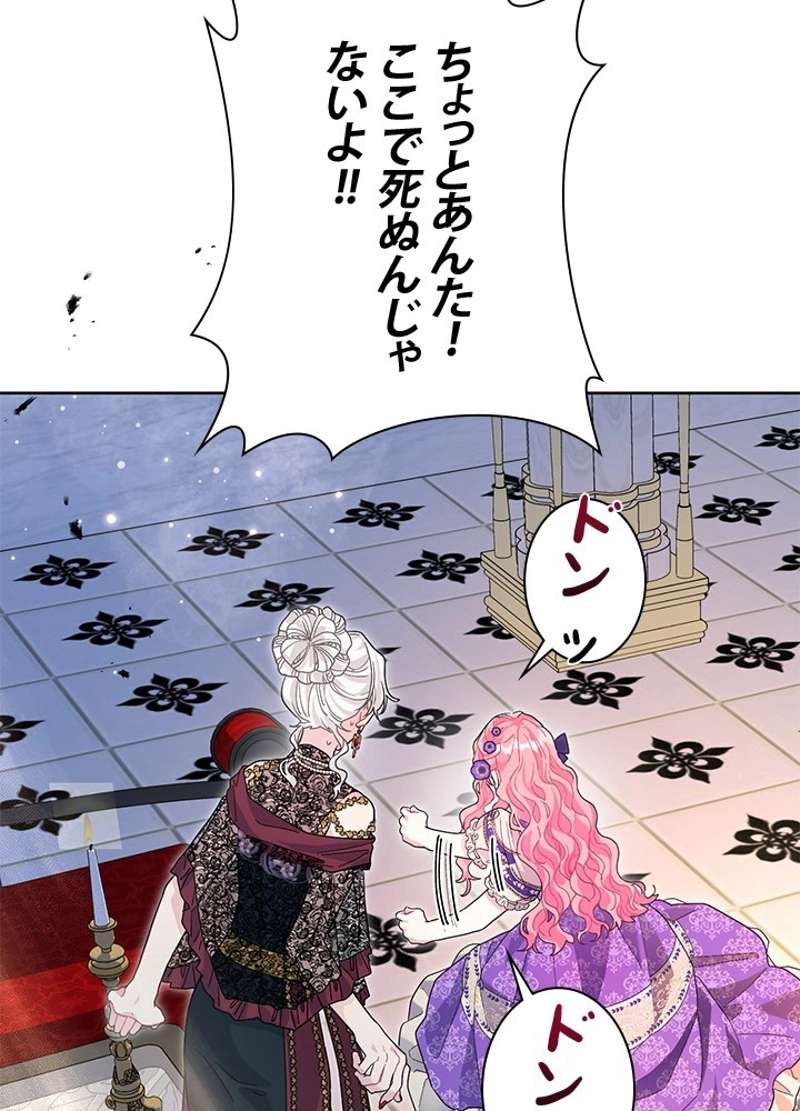 P48