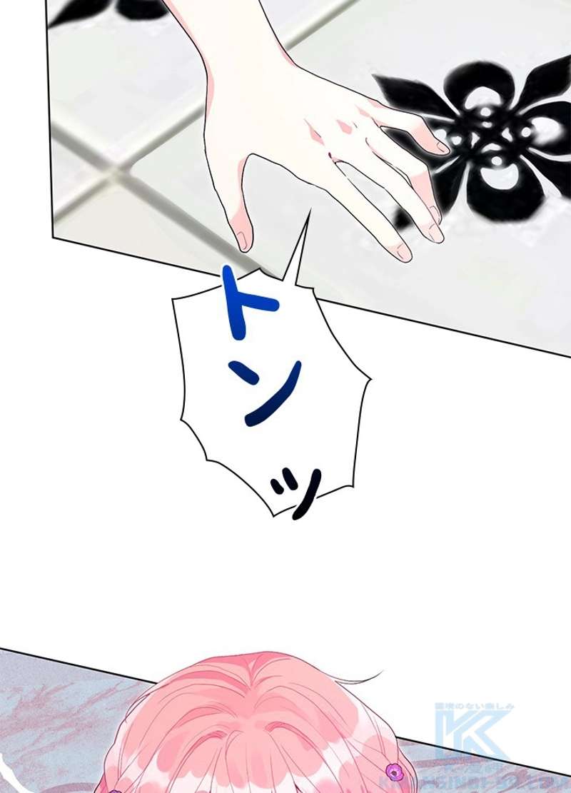 P52