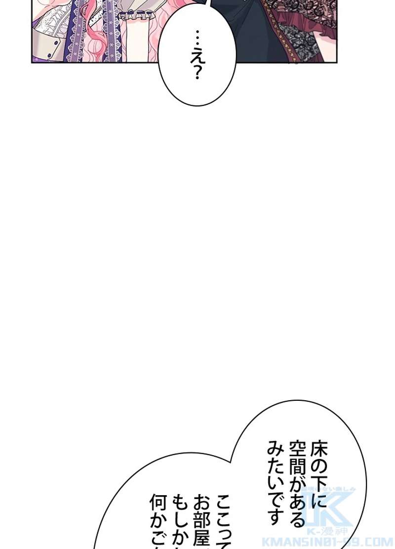 P58