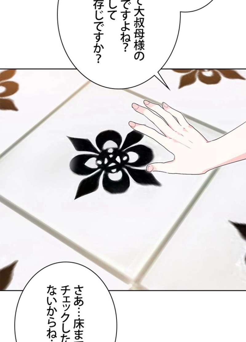 P59