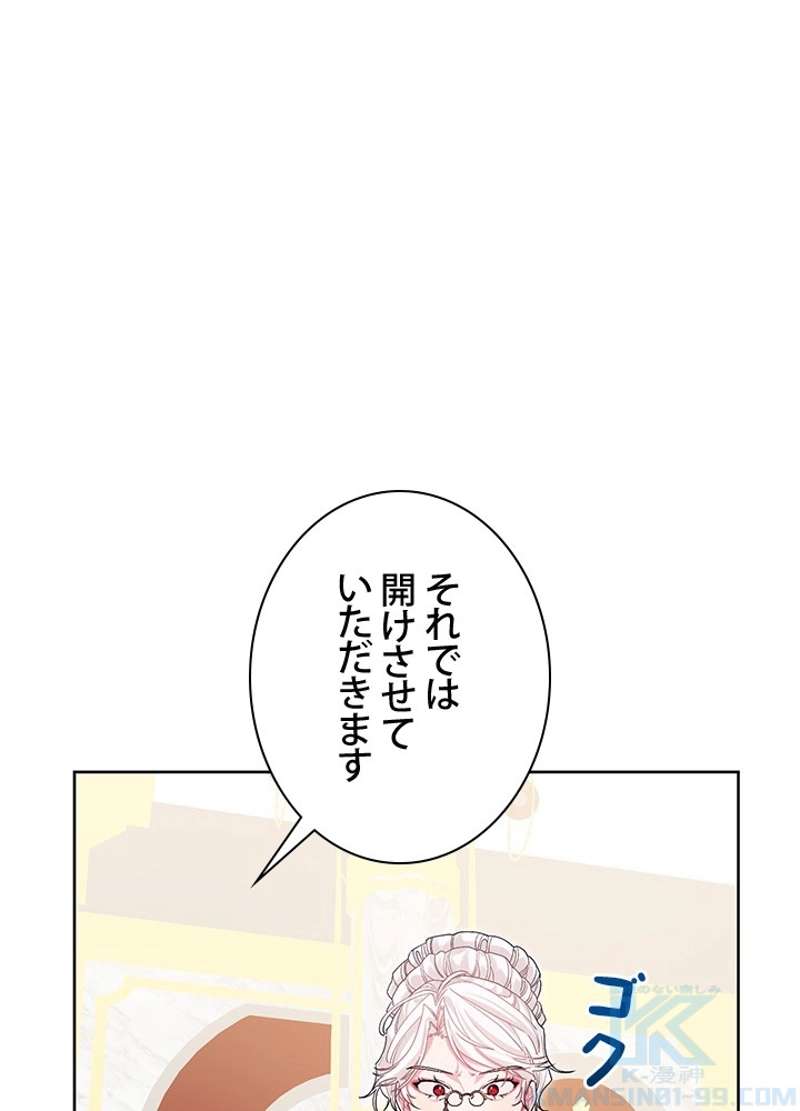 P64