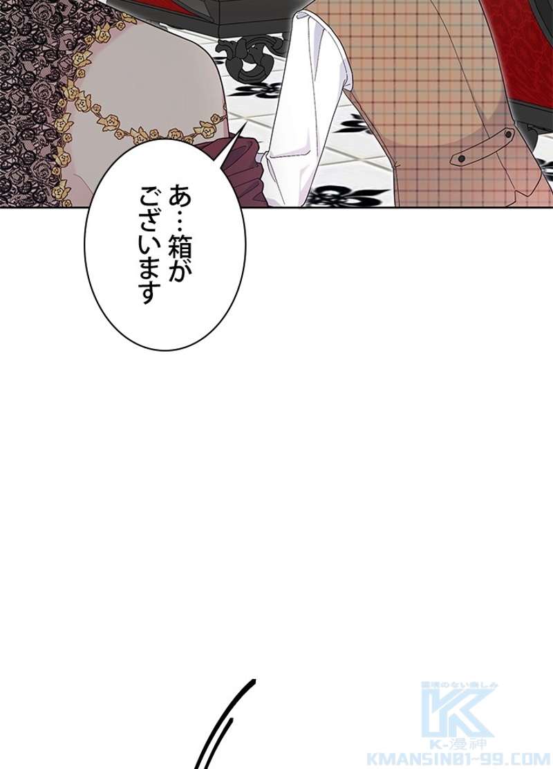 P67