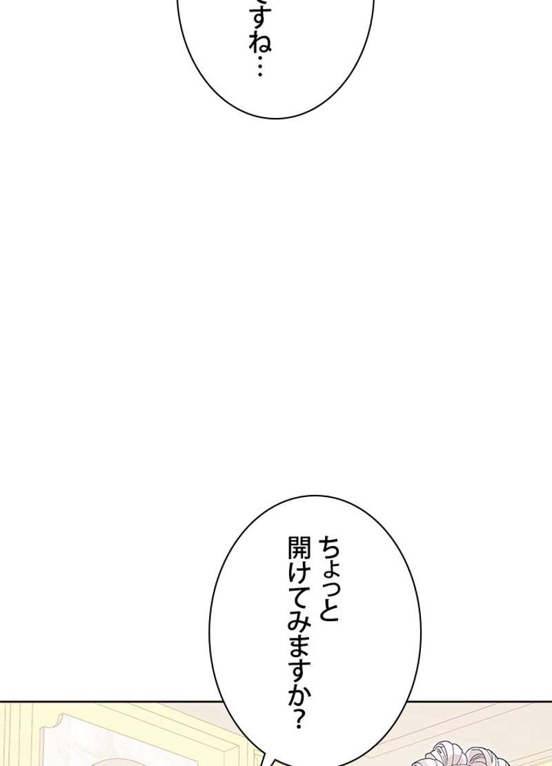 P69