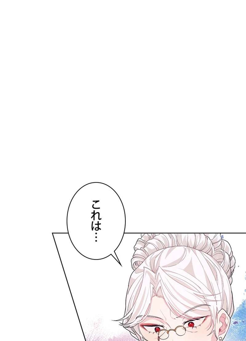 P74