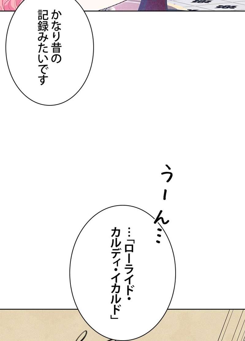 P78