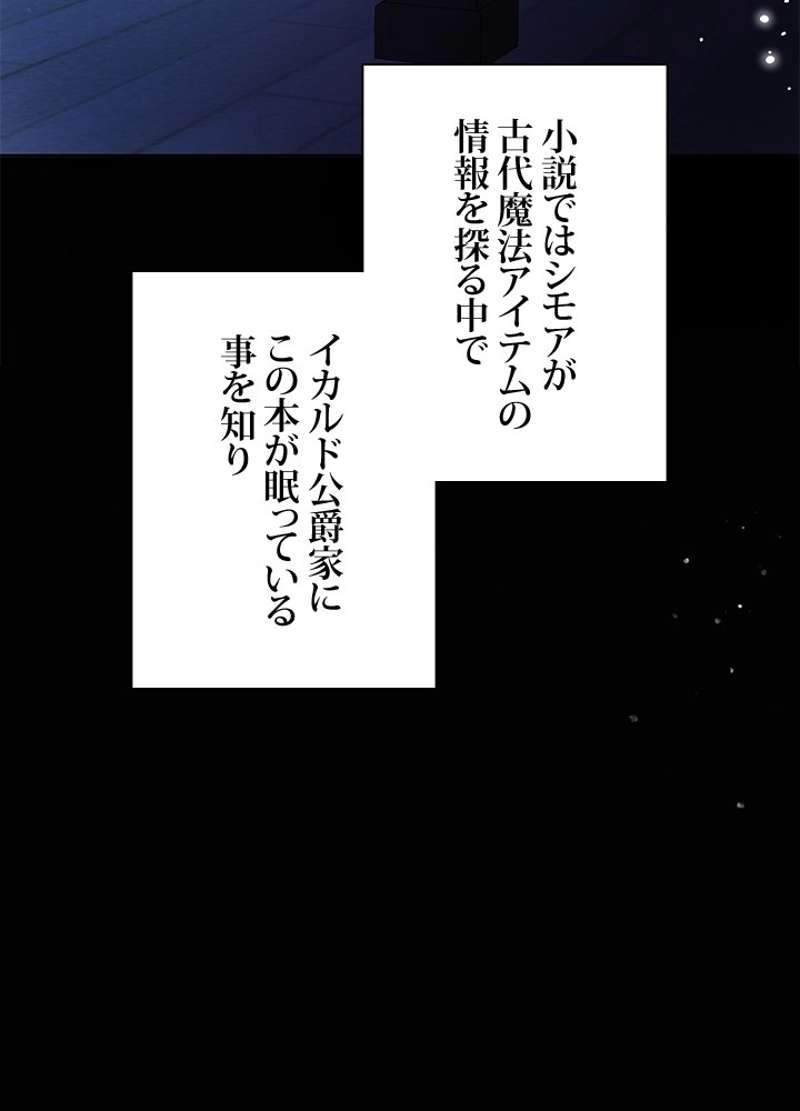 P84