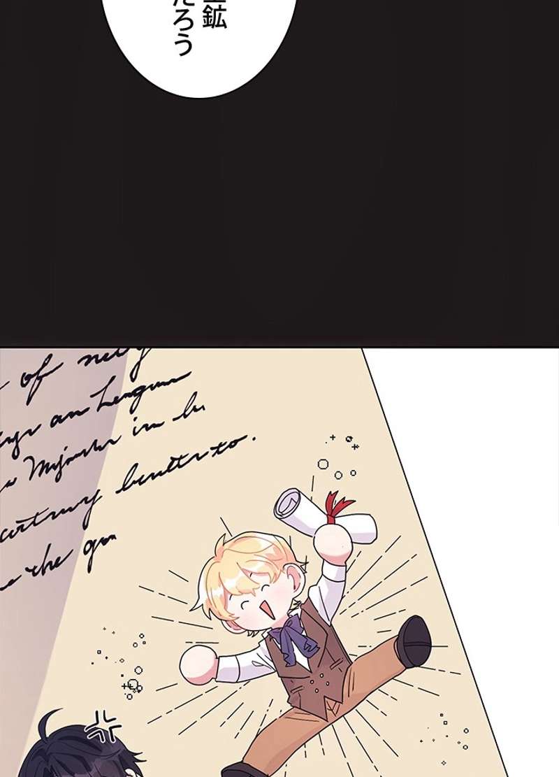 P90