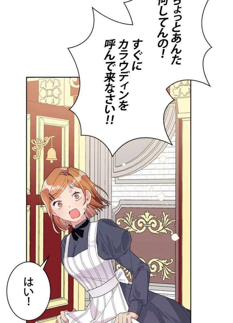 P96