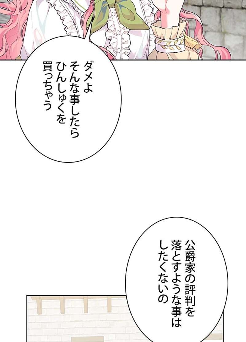 P48