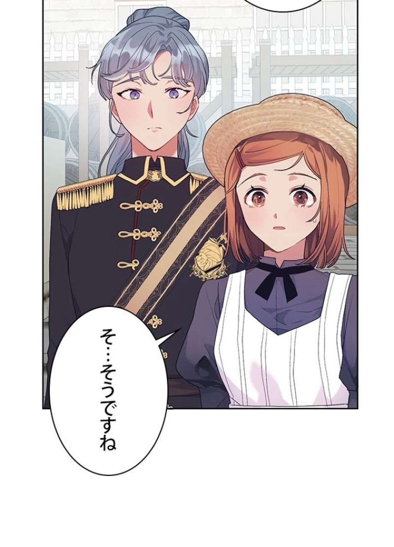 P49