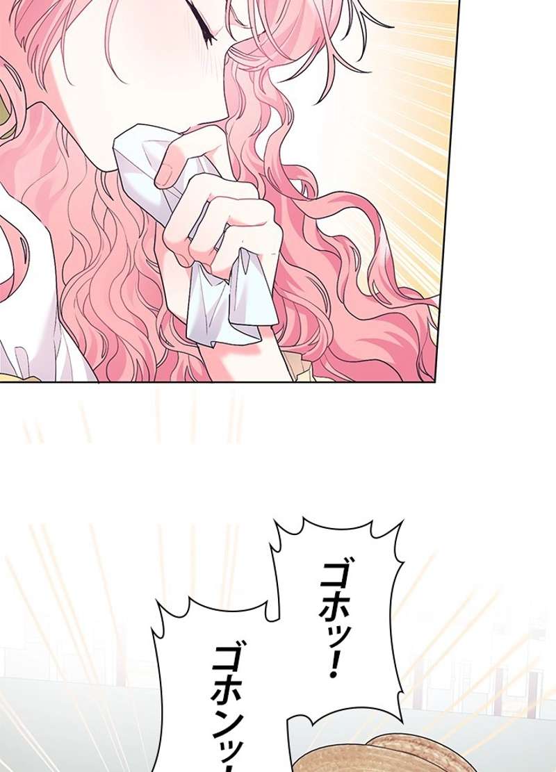 P52
