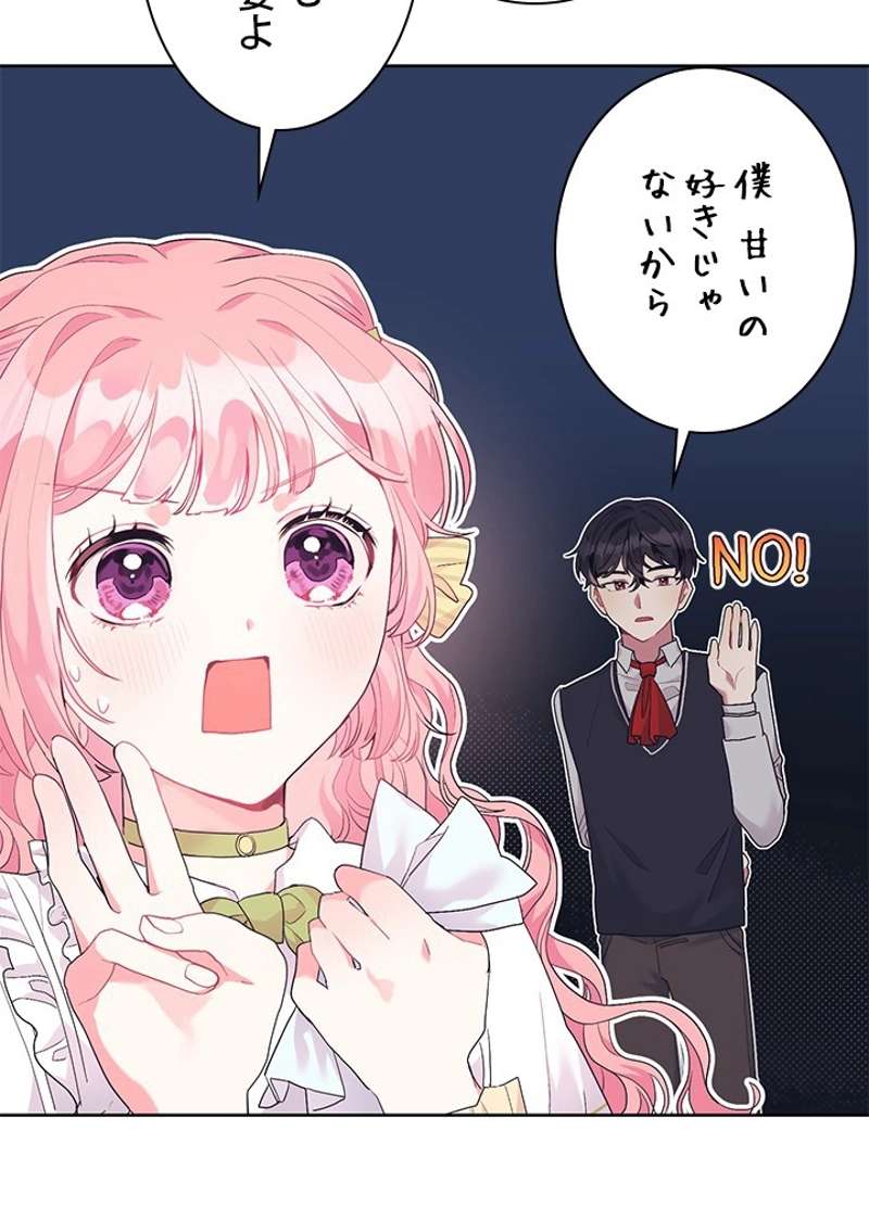 P58