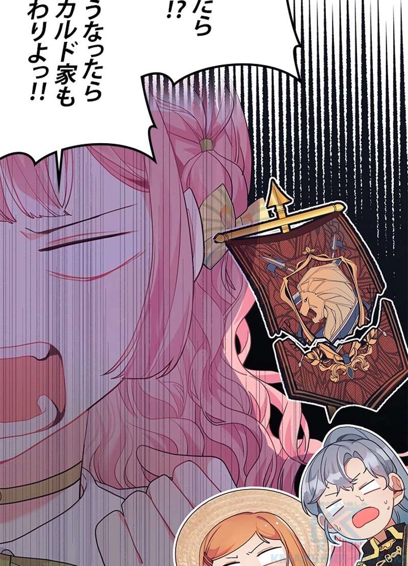 P65