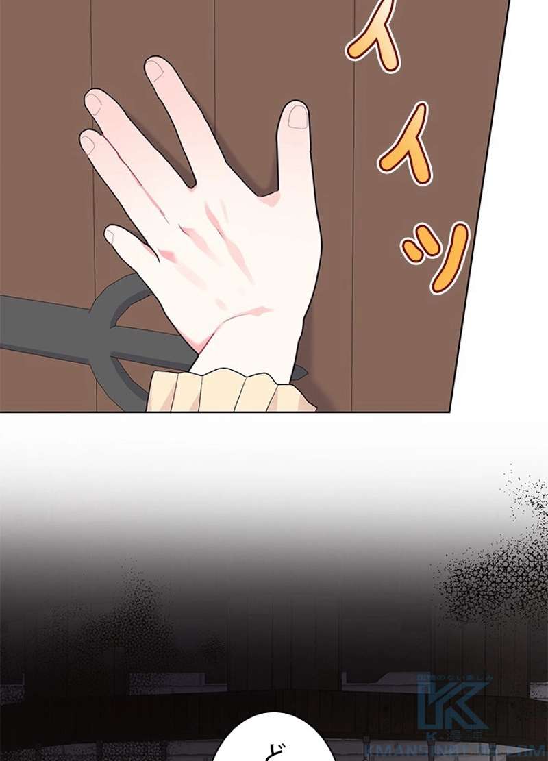 P77