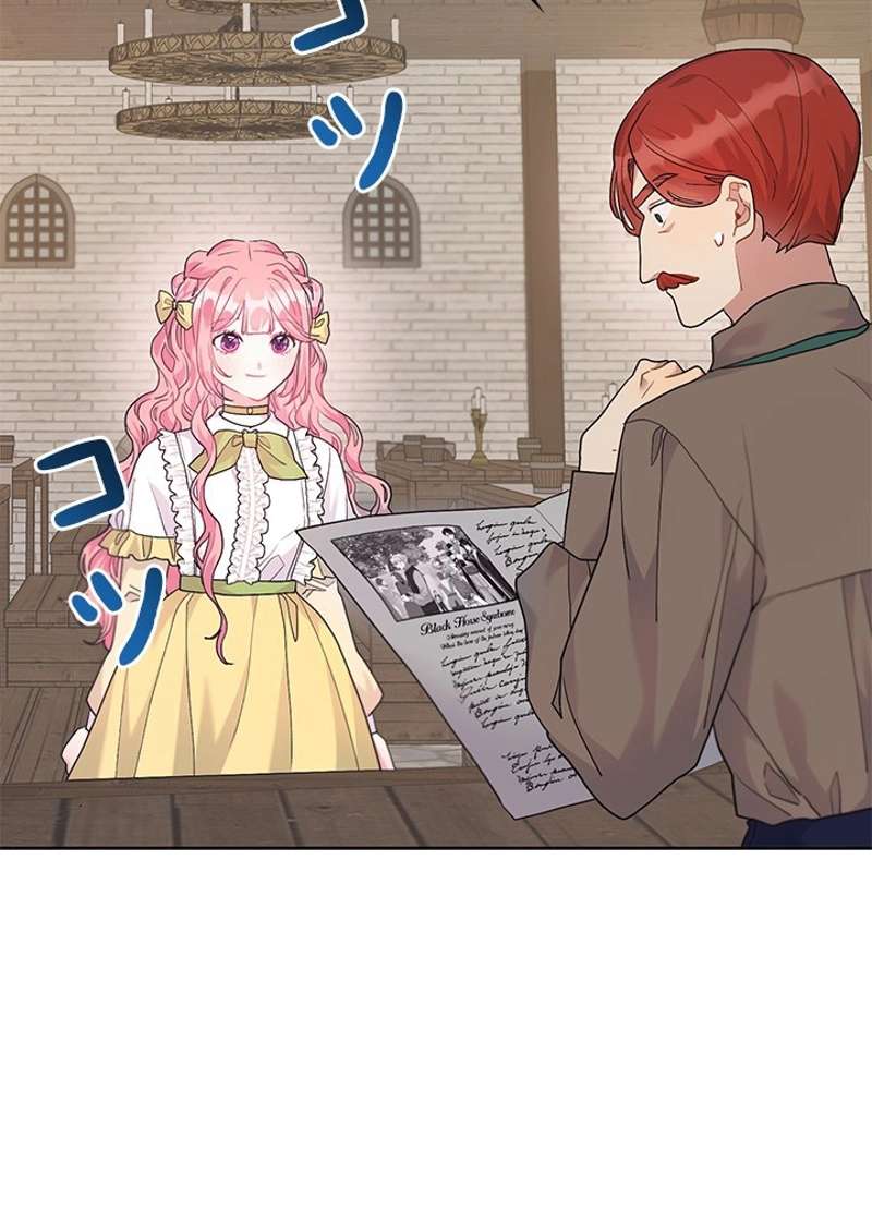 P81