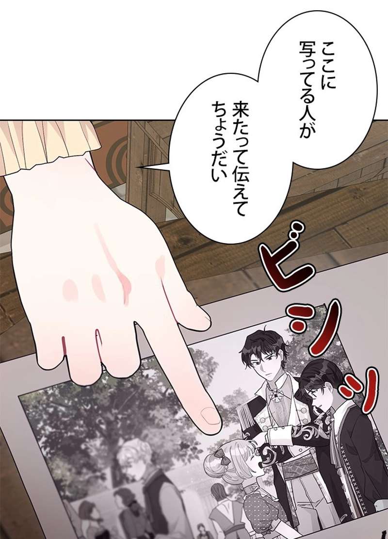 P82