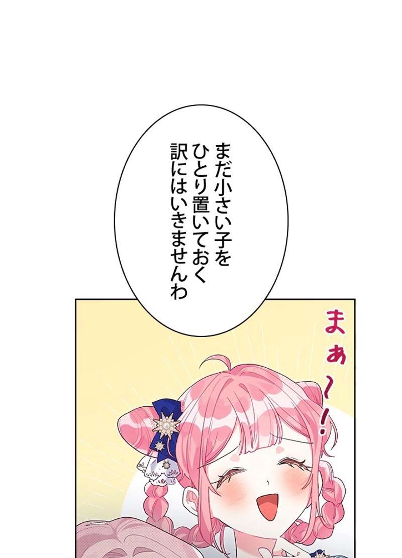 P68