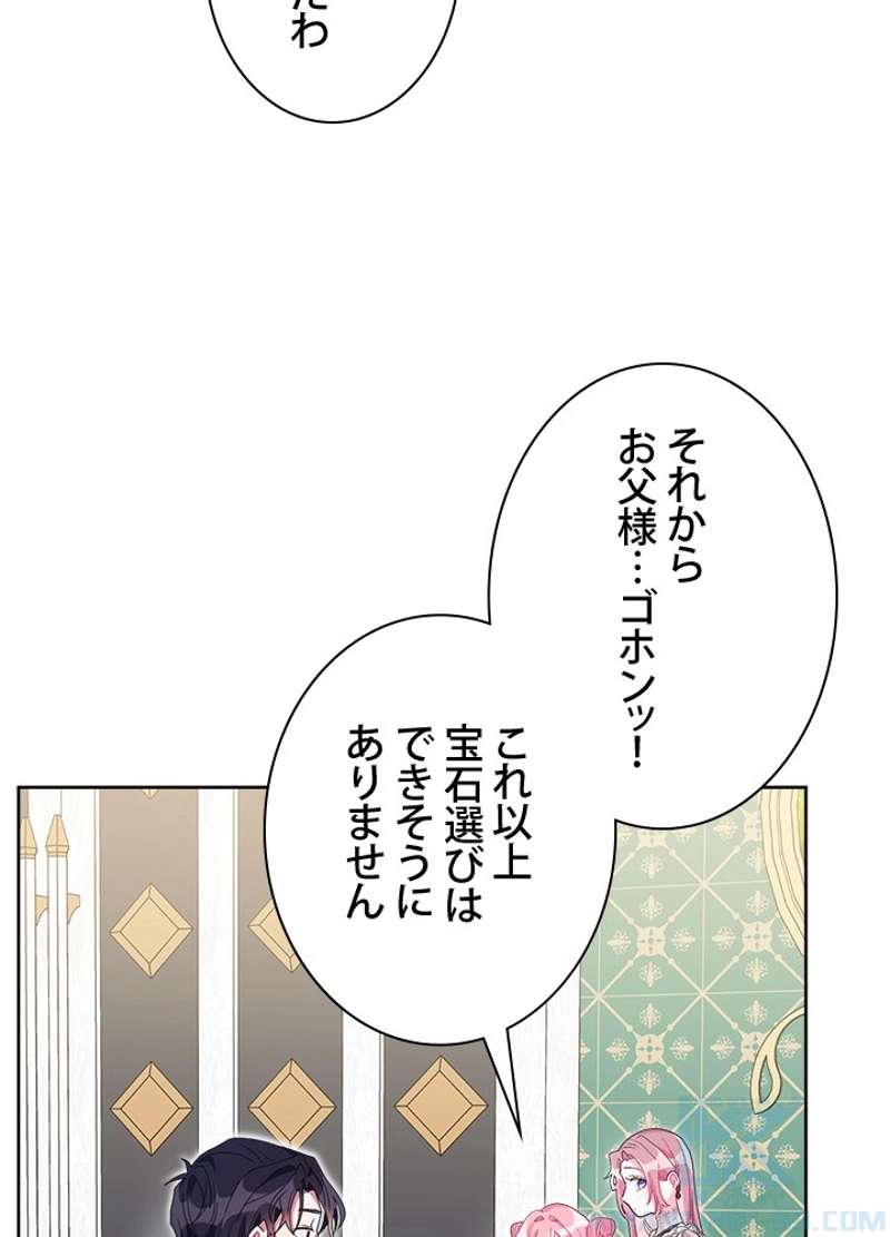 P82