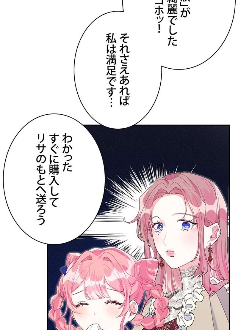 P84